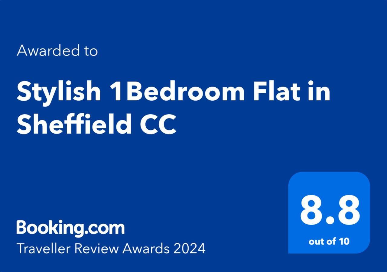 Stylish 1Bed Apartment In Sheffield Cc Exterior photo